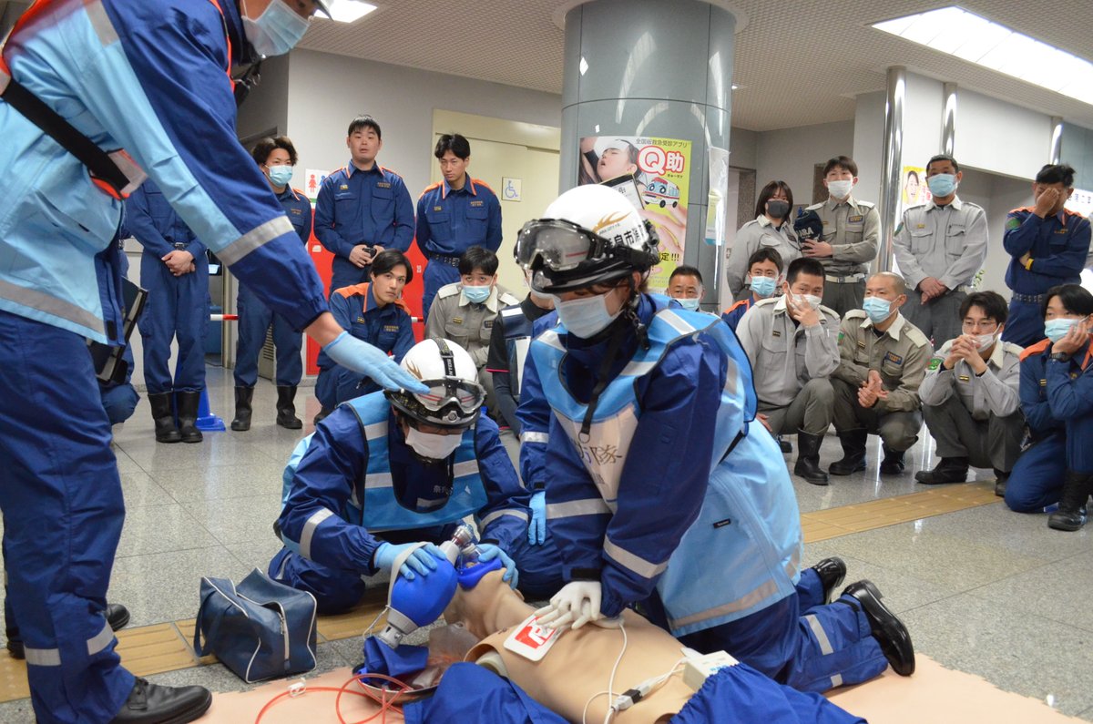 奈良市消防局 tweet media