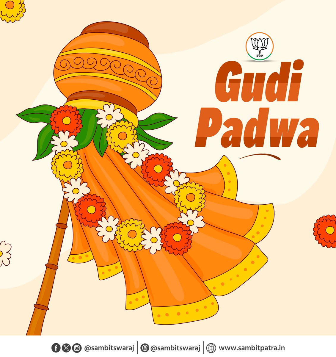 Sambit Patra tweet media