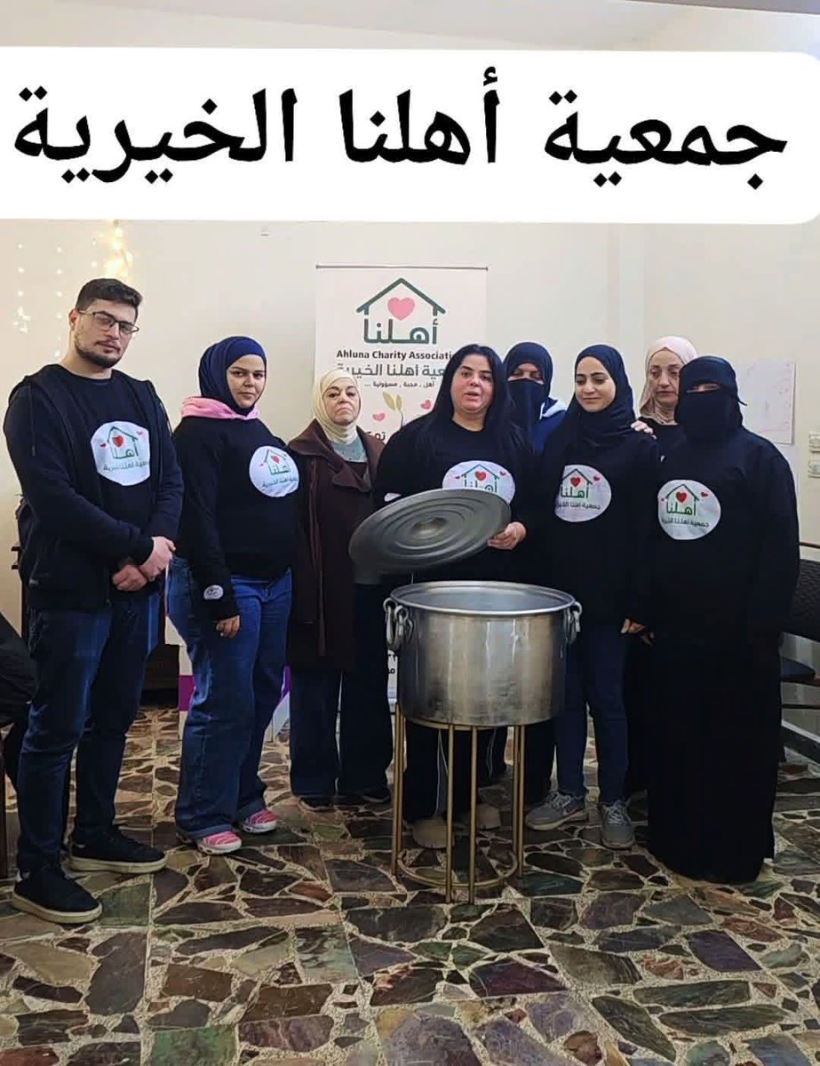 halasabelleill's tweet photo. سبب بهالعمل الإنساني..
شهر #رمضان خلص..وبالخير مكملين في 
#جمعية_أهلناالخيرية 
كل الشكر لكل داعم،  ومتطوعي جمعية أهلنا الخيرية ..
كنتم معنا ..ئد المسؤولية
 لكل يدٍ ساهمت، لكل قلبٍ أعطى…🤍
جعل الله هذا العمل في ميزان حسناتكم، وتقبل منا ومنكم.
وبالخير مكملين
🌙 جمعية أهلنا الخيري https://t.co/0fZEVReFNL