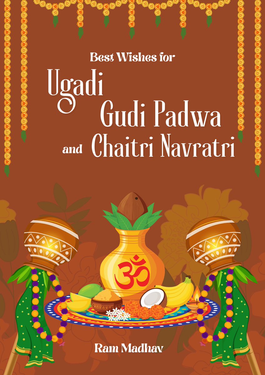 Ram Madhav tweet media