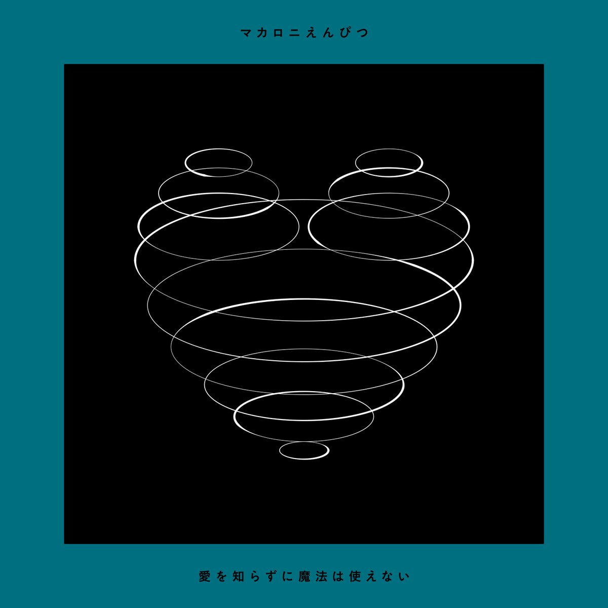 factoryS tweet media