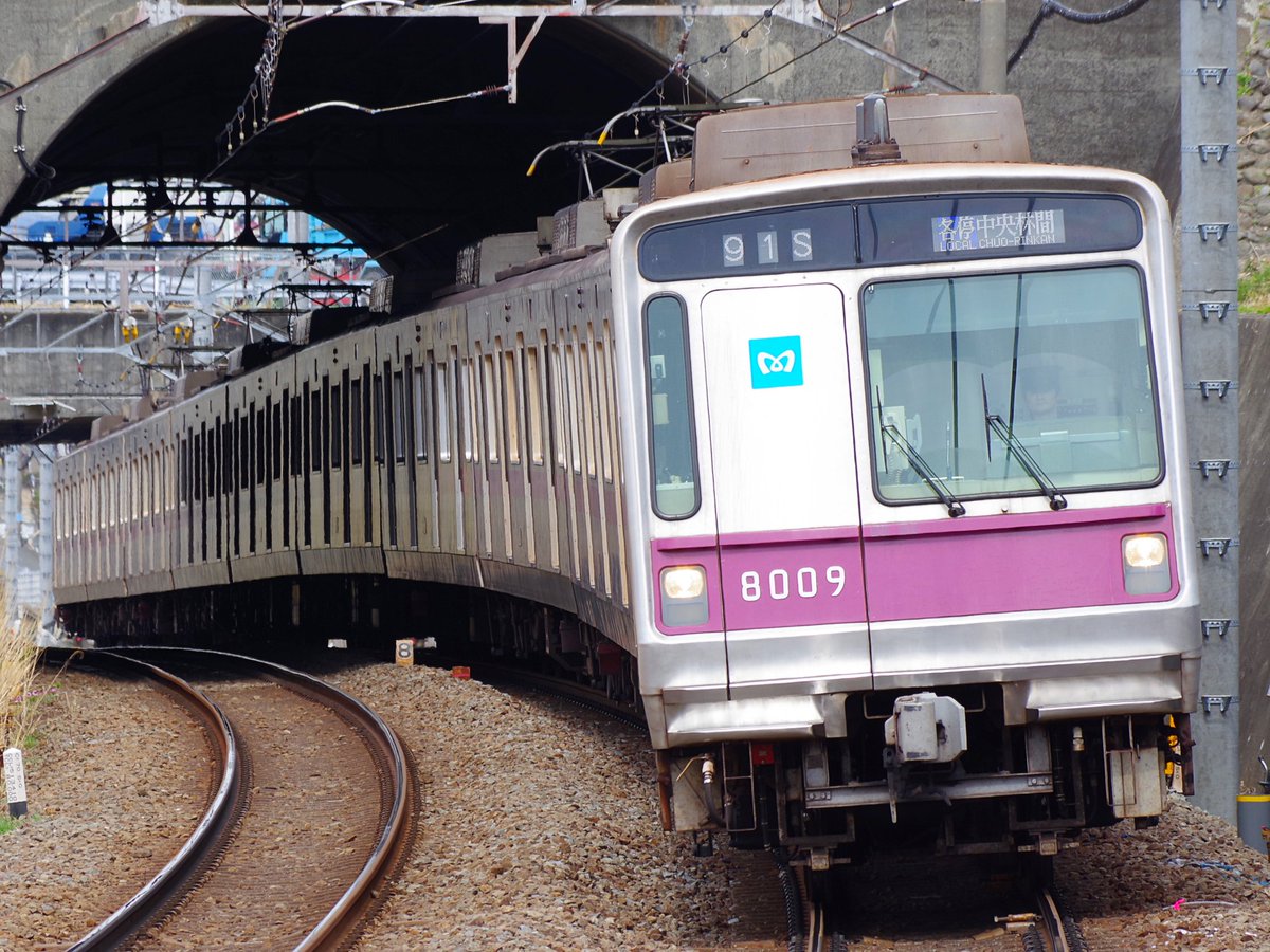 KiryokunoBudou's tweet photo. 2026/03/18
東京メトロ半蔵門線8000形 
8116F（55S）&amp; 8109F（91S）

春休み期間中、時間があったので
この時間を有効活用して撮影を
してきました！
（これ以外の車両の写真も準備が
でき次第投稿していきます）
撮影地 東急田園都市線
たまプラーザ駅・溝の口駅・
すずかけ台駅・宮前平駅 https://t.co/4gwFygy4eY