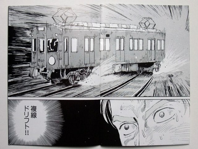 【架空世界】惑星ゼノウス【魔術理論】 tweet media