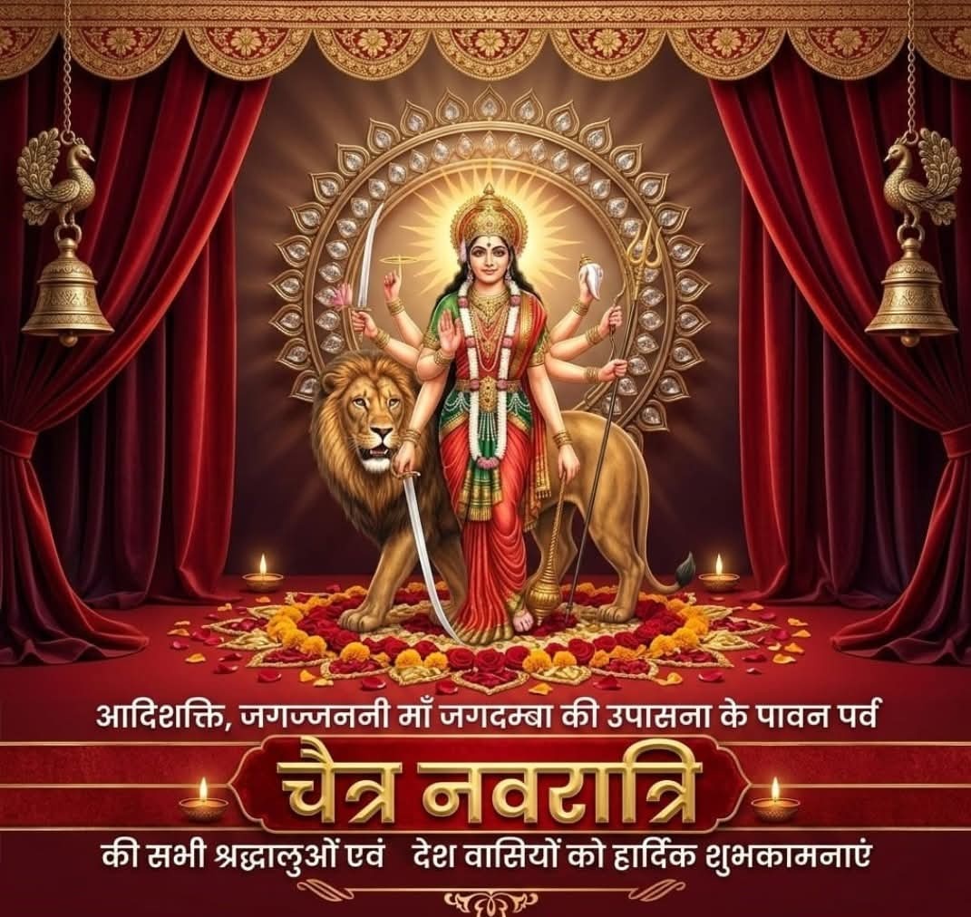 Jitendra Sain Jeetu tweet media