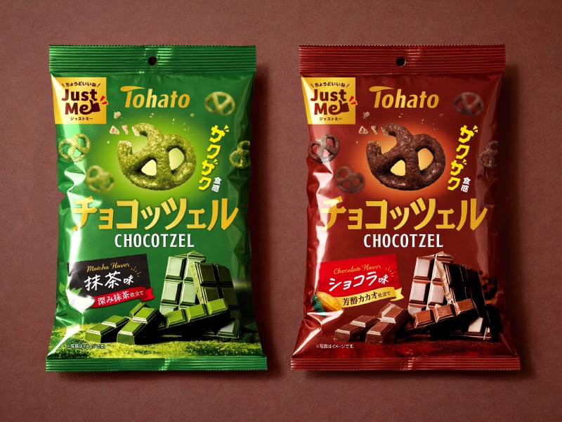 公益社団法人 日本パッケージデザイン協会(JPDA) tweet media