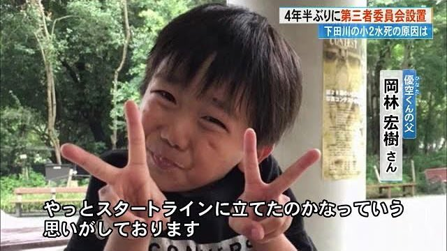 I'm Okay ⌘ tweet media