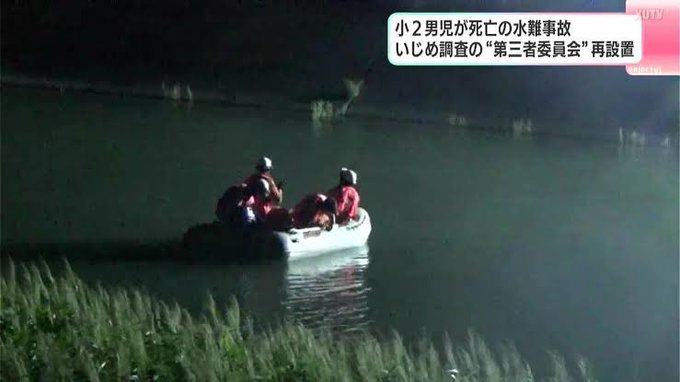 I'm Okay ⌘ tweet media