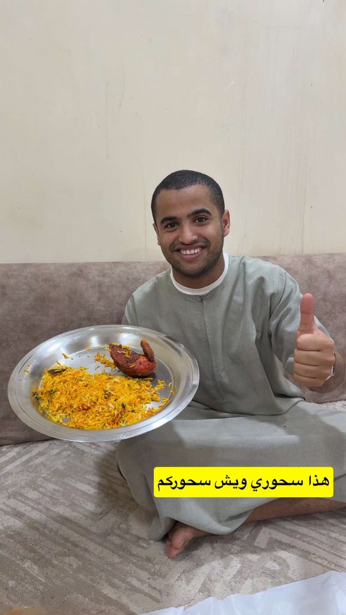 expert حمد tweet media