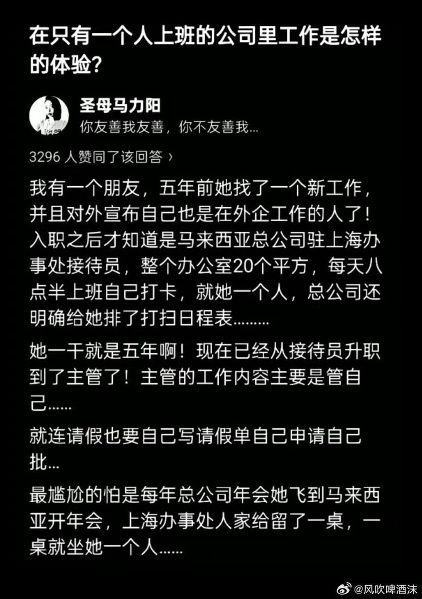 Iggie🚁 tweet media