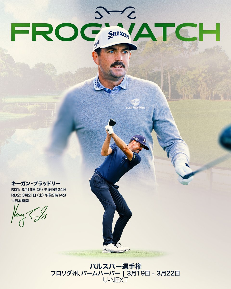 Boston Common Golf Japan tweet media