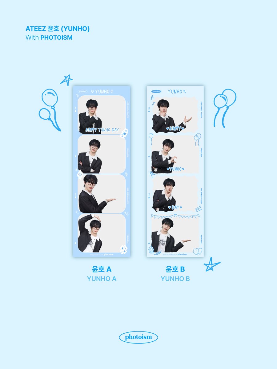 포토이즘 tweet media