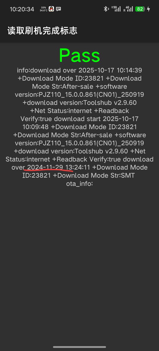 xiaohuangbo🔜绒爪兽聚FURPAW tweet media
