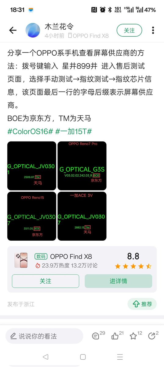 xiaohuangbo🔜绒爪兽聚FURPAW tweet media