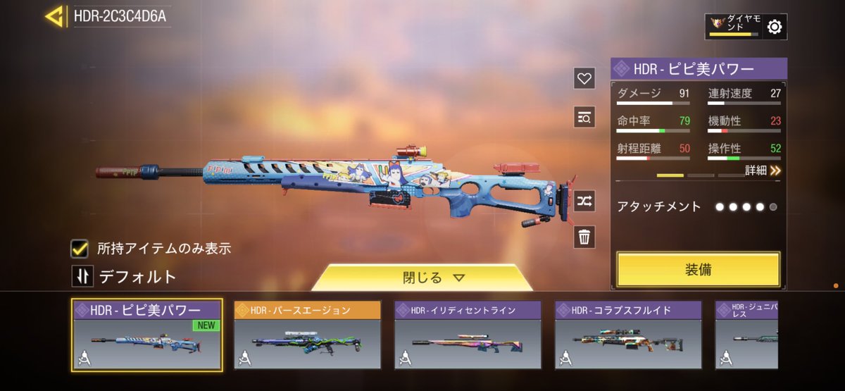 Łg-Ⱥ*スケ² tweet media