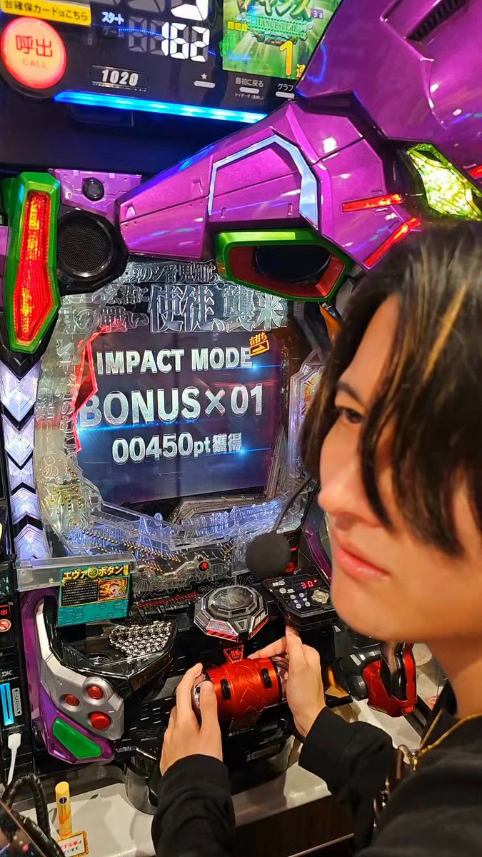 トミ ぱちんこマネーバトル ガチ無双 tweet media