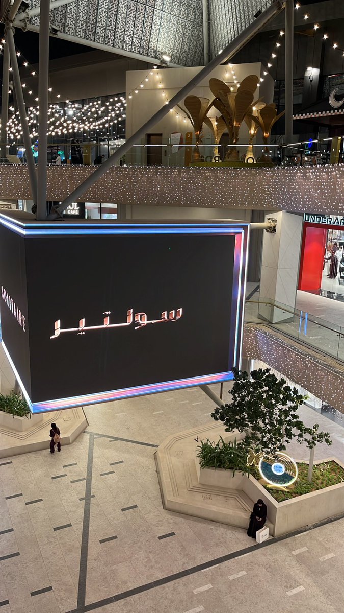 Sulaiman tweet media