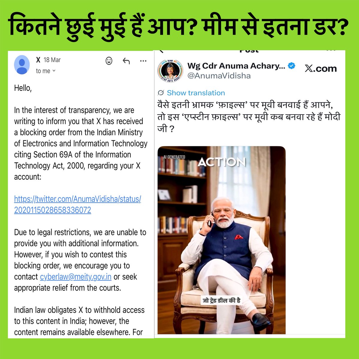 Wg Cdr Anuma Acharya (Retd) tweet media