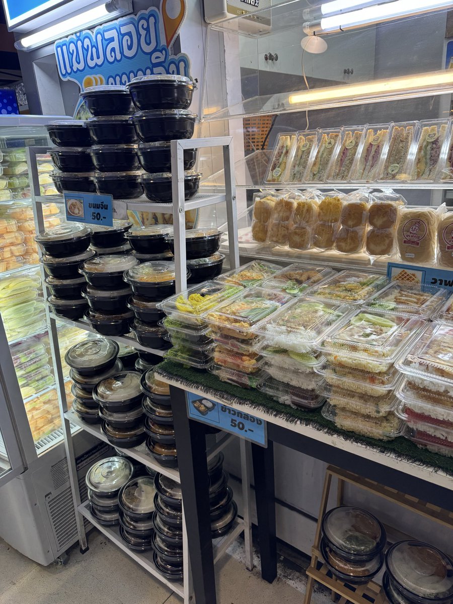 ส้มติ่งอยากเลี้ยงคาปิบาร่า tweet media