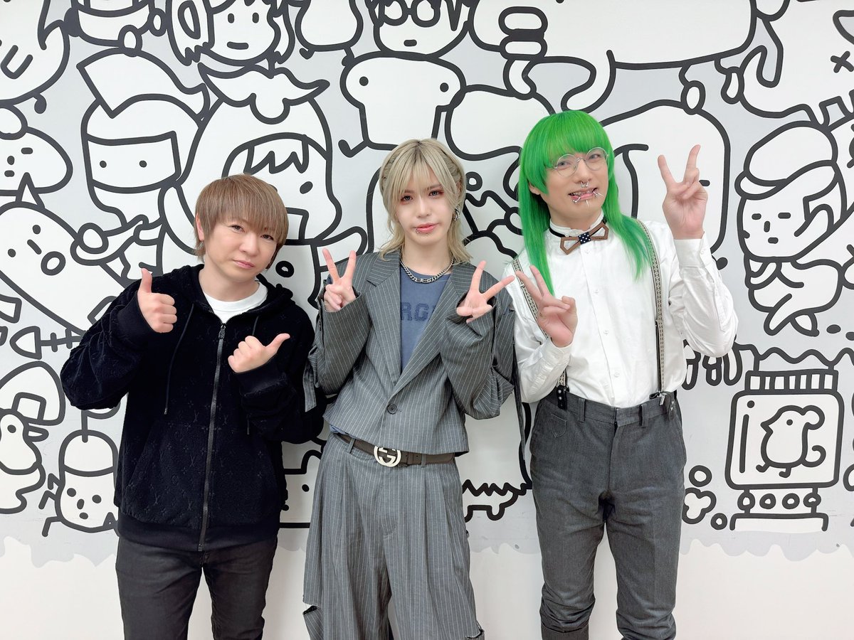 Psycho le Cemu tweet media