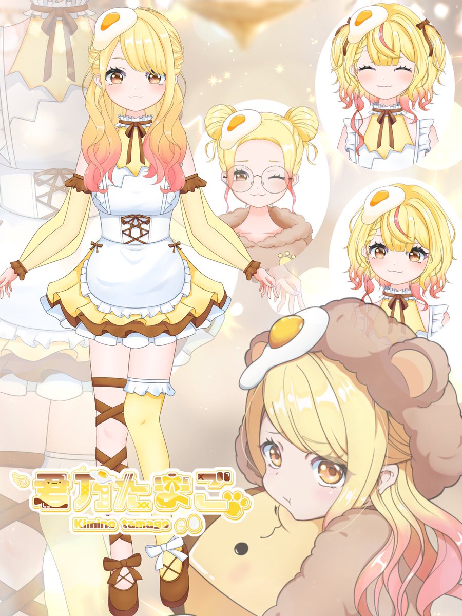 君乃 たまご 🧸🍳 tweet media