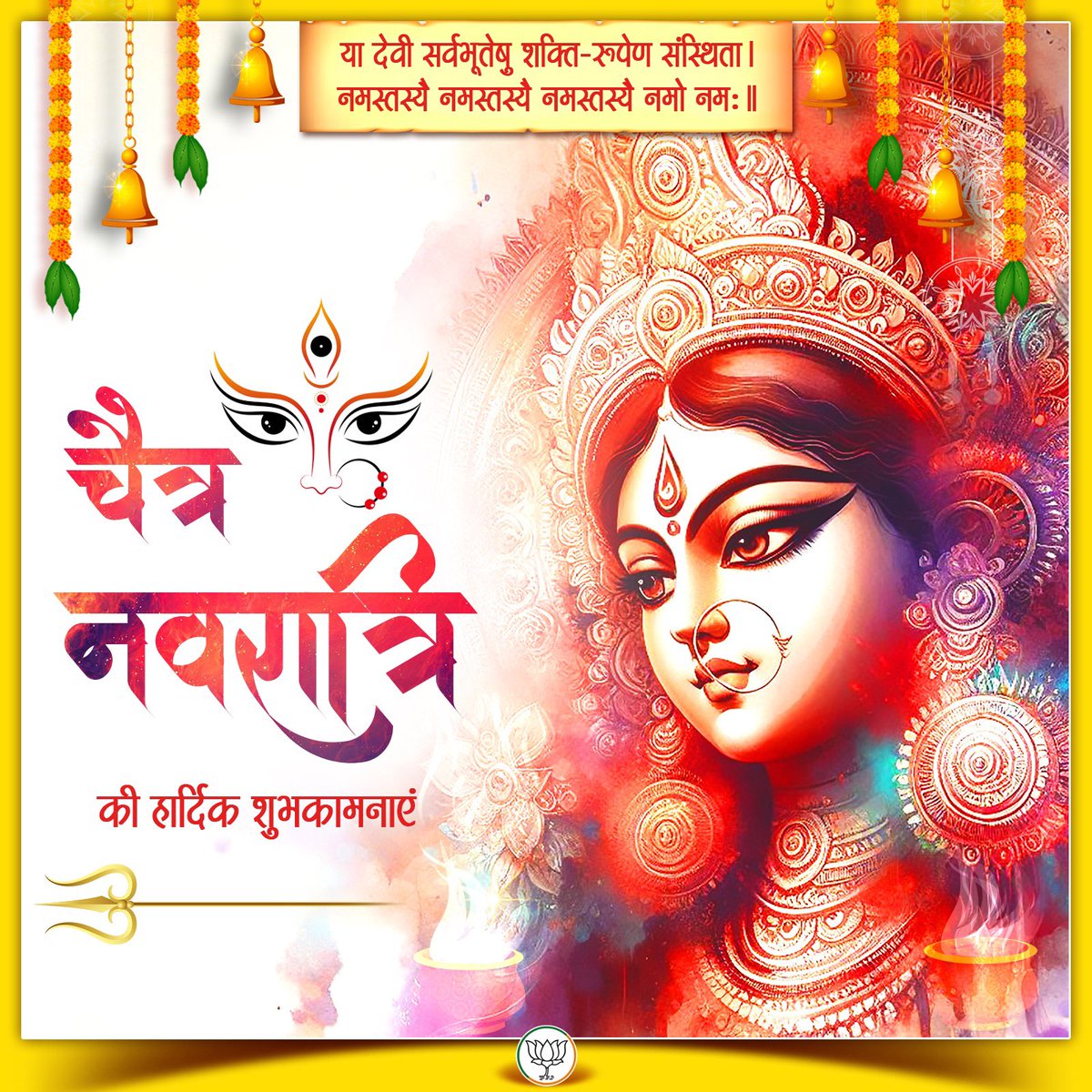 Baijayant Jay Panda tweet media