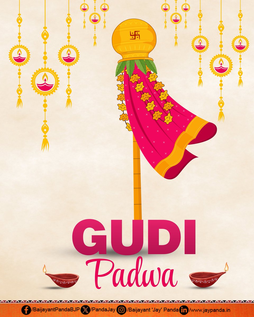 Baijayant Jay Panda tweet media