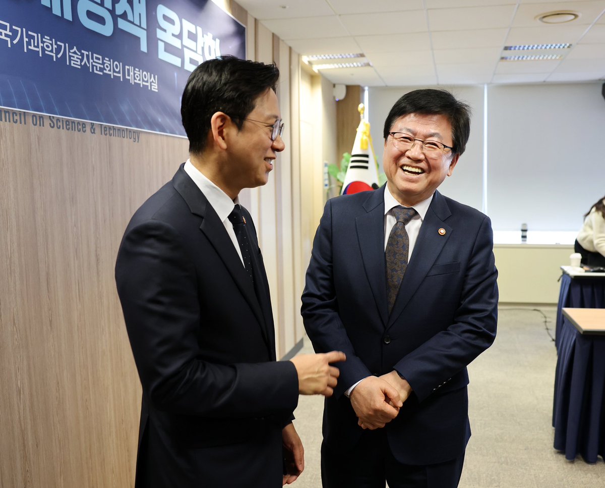 최교진 tweet media