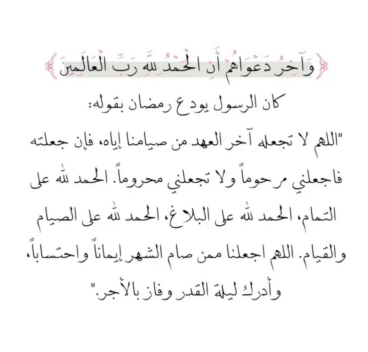 ᷂نجد tweet media