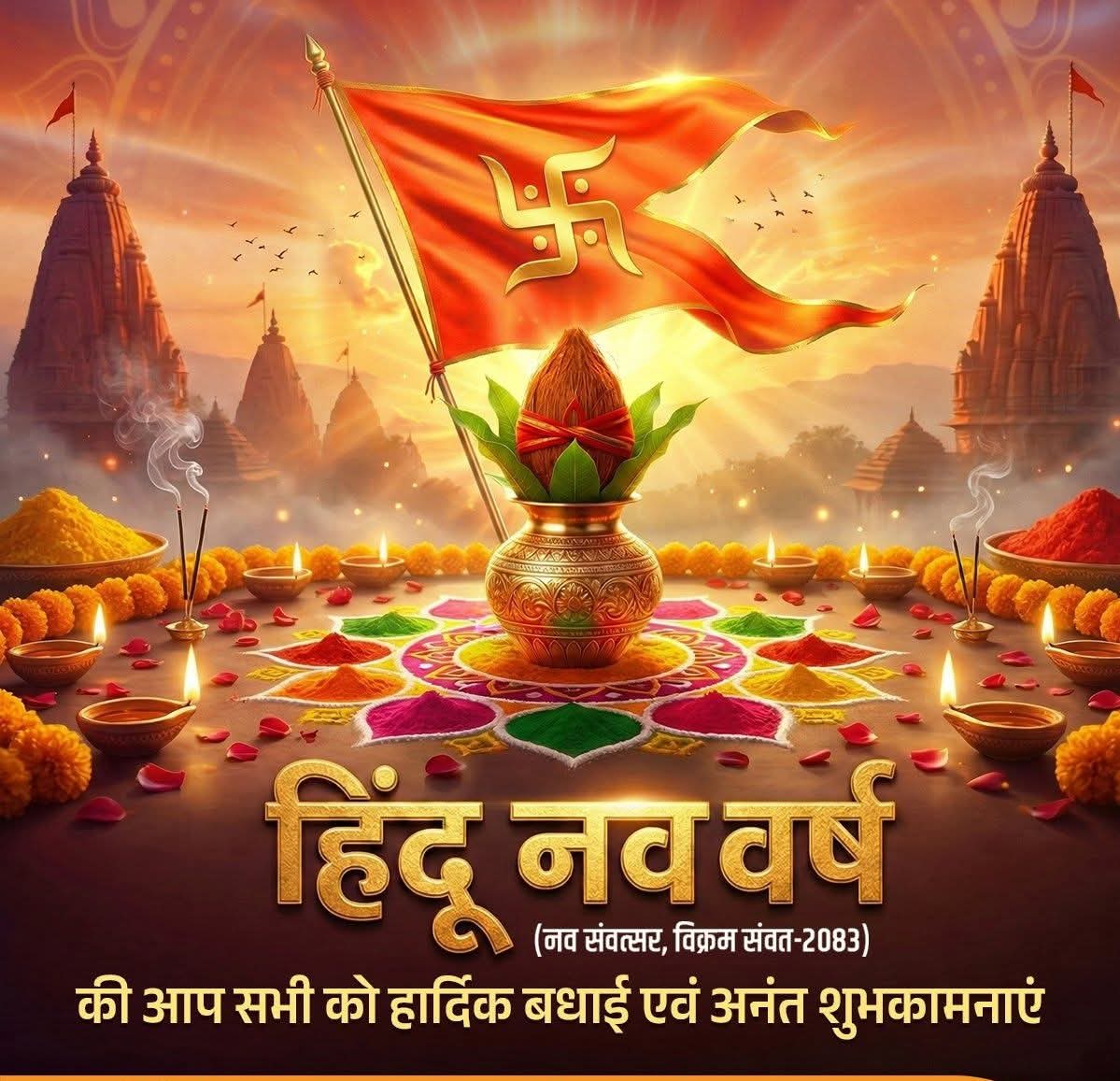 Jitendra Sain Jeetu tweet media