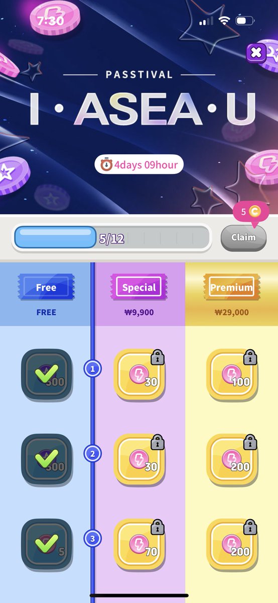 Atiny For Ateez tweet media