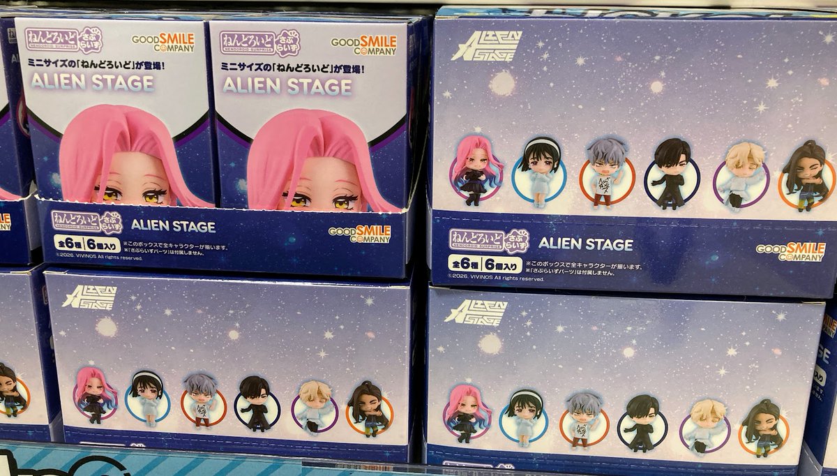 グッズ入荷情報】 🌟ALIEN STAGE ねんどろいどさぷらいず 入荷いたし