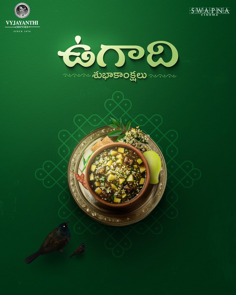 Vyjayanthi Movies tweet media