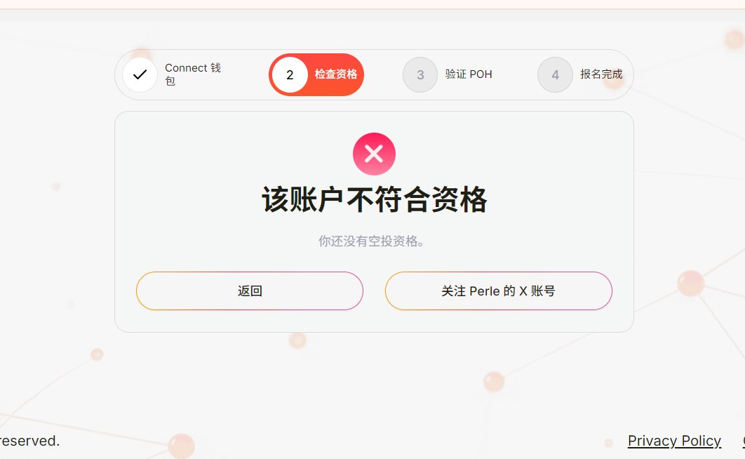 暖阳🔆（疯狂互关版）🐬TermMax tweet media