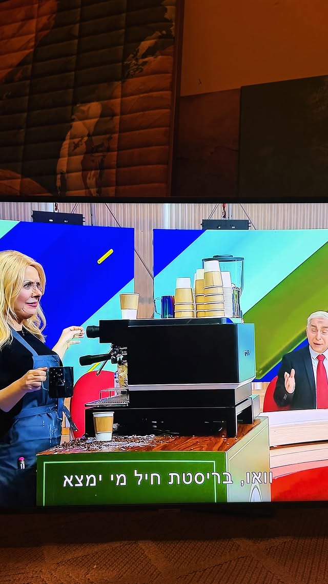 Frum TikTok tweet media