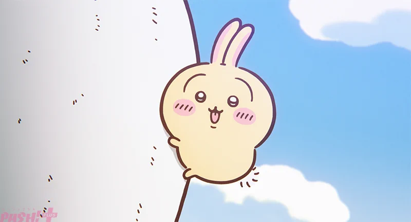 PASH!編集部 on X: 