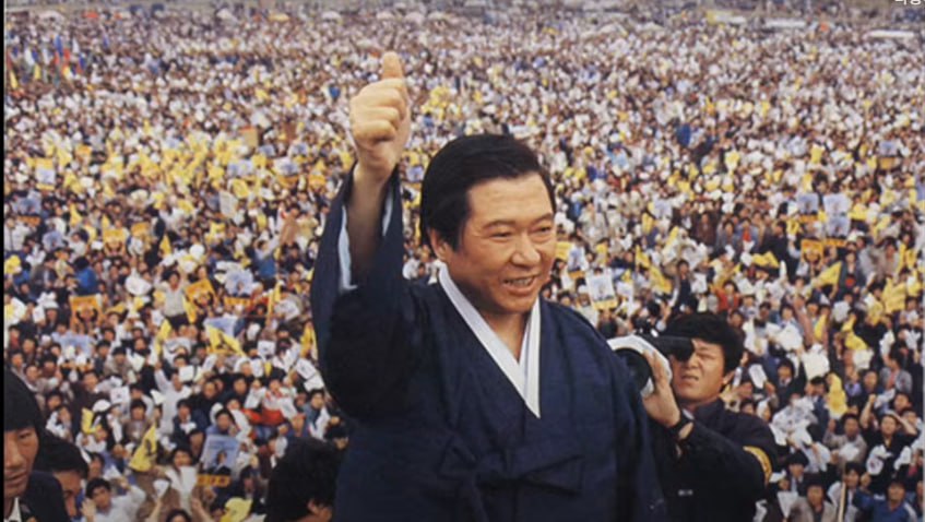 송영길(SONG, Young Gil) tweet media