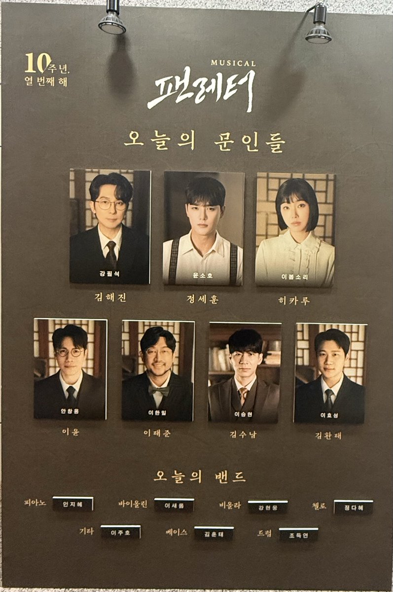 쩡쩡 tweet media