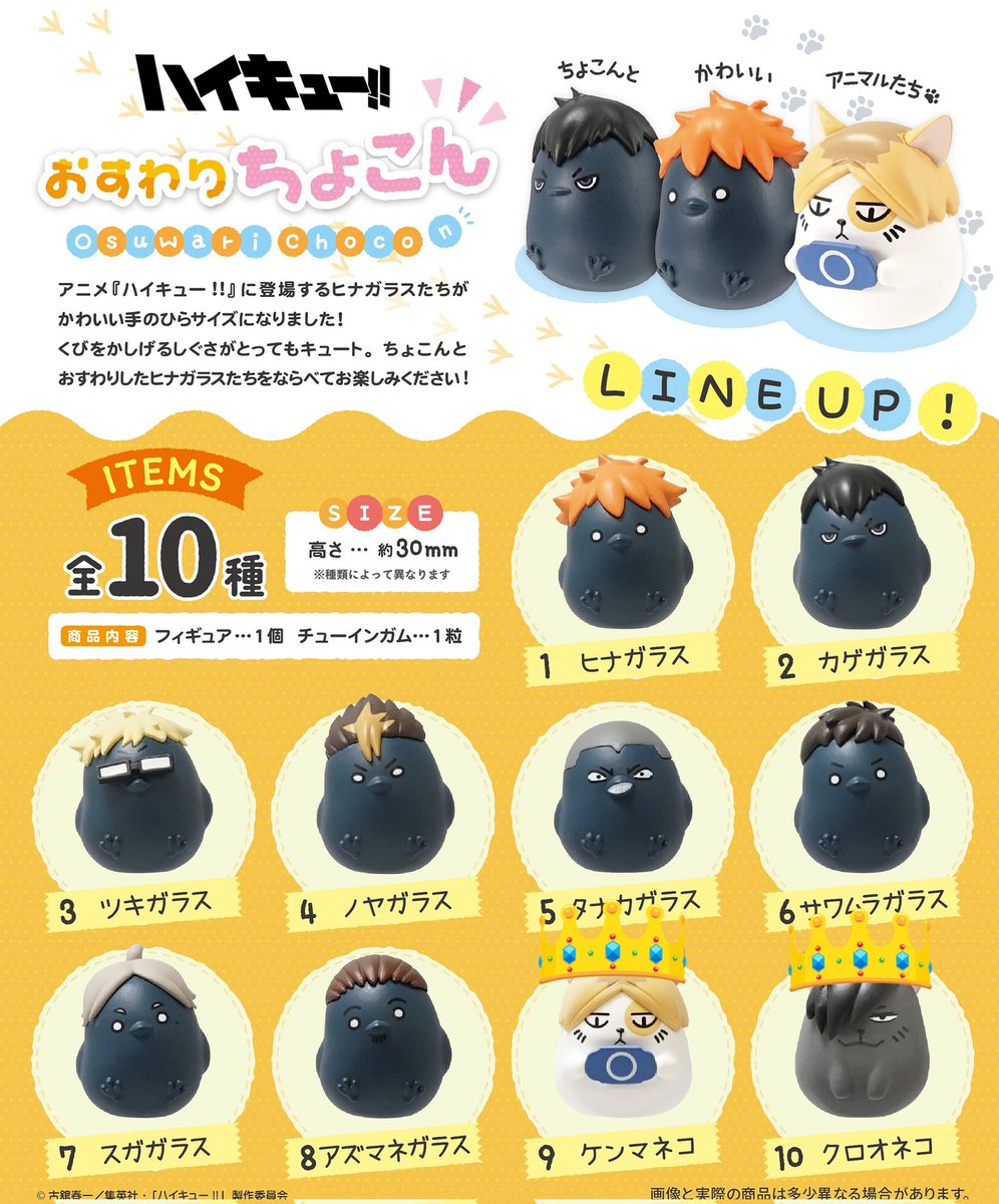 えりんぎ◇初回ﾌﾟﾛｶ有り♢低浮上中 tweet media