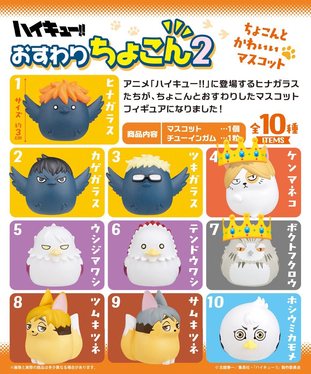 えりんぎ◇初回ﾌﾟﾛｶ有り♢低浮上中 tweet media