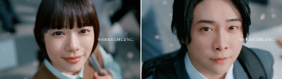 Mrs. GREEN APPLE大森元貴 日経電子版の新CM出演🍏 「もし僕が音楽家で