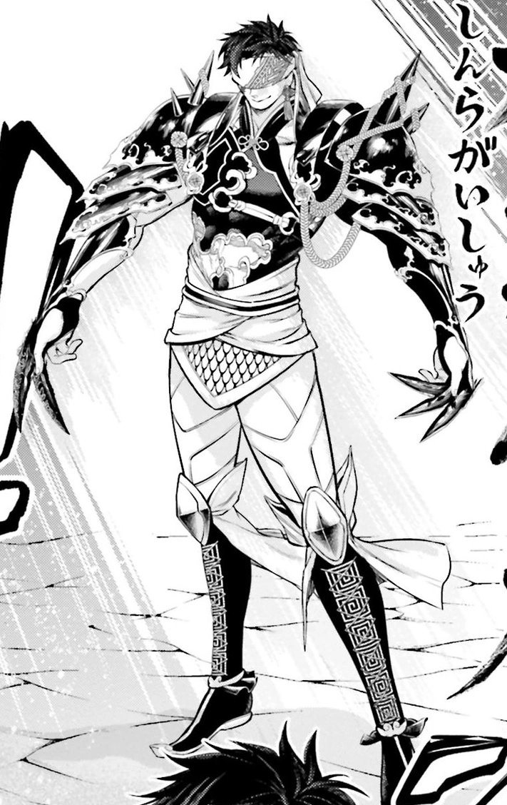  【國】【王】 tweet media