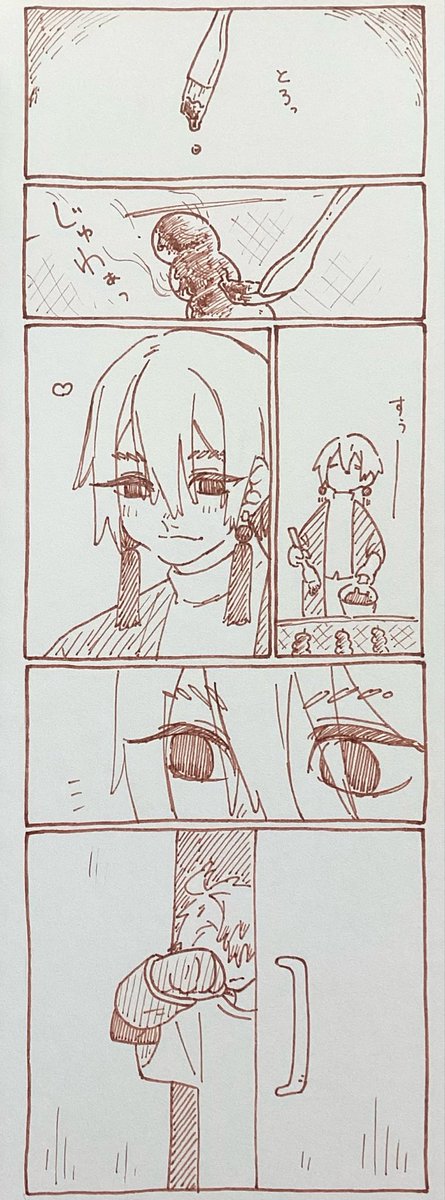 グローバルなヲタク tweet media