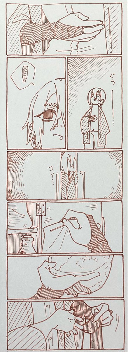 グローバルなヲタク tweet media