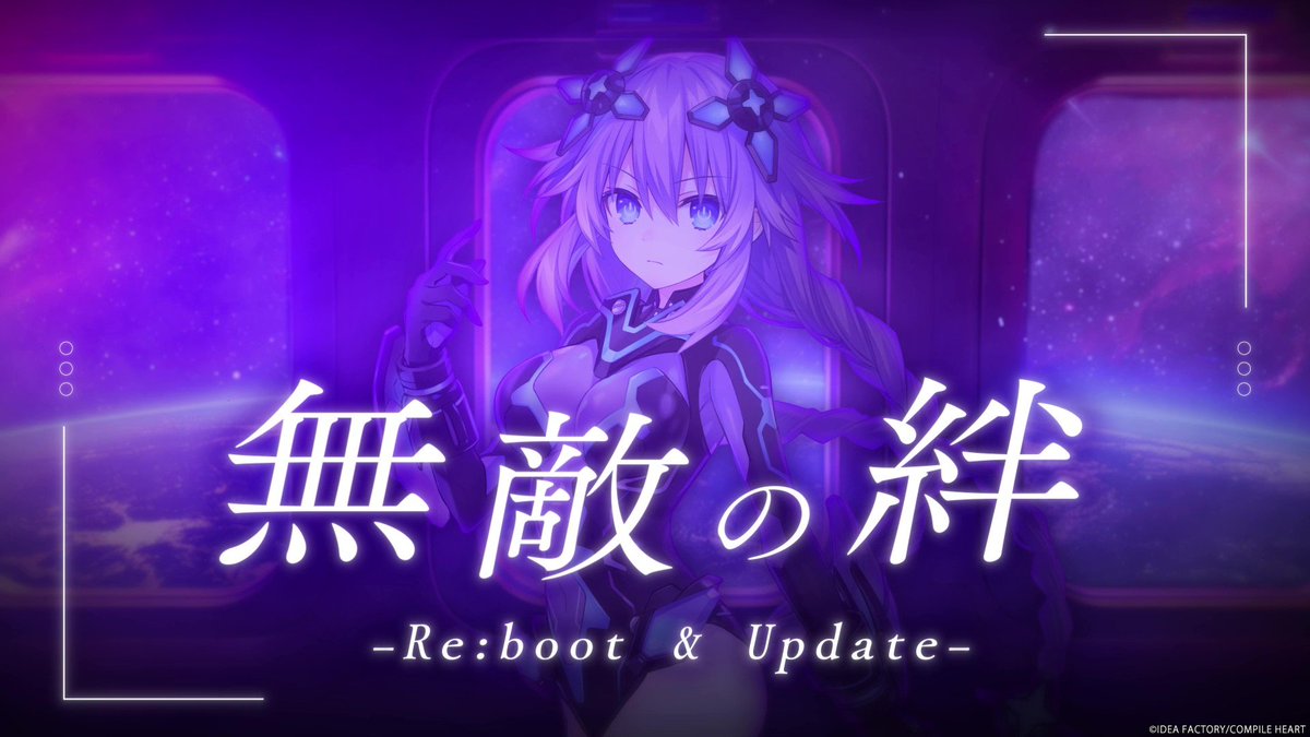 ネプテューヌ公式 tweet media