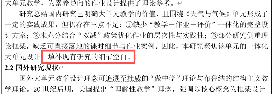 晴天有时下鲸 tweet media