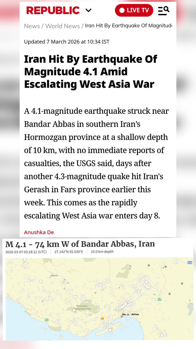 Brathwaithe Bonespurs Quackerbush IV tweet media