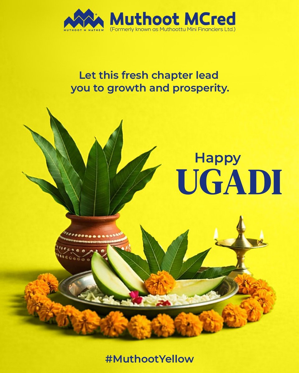 Muthoot MCred Limited tweet media