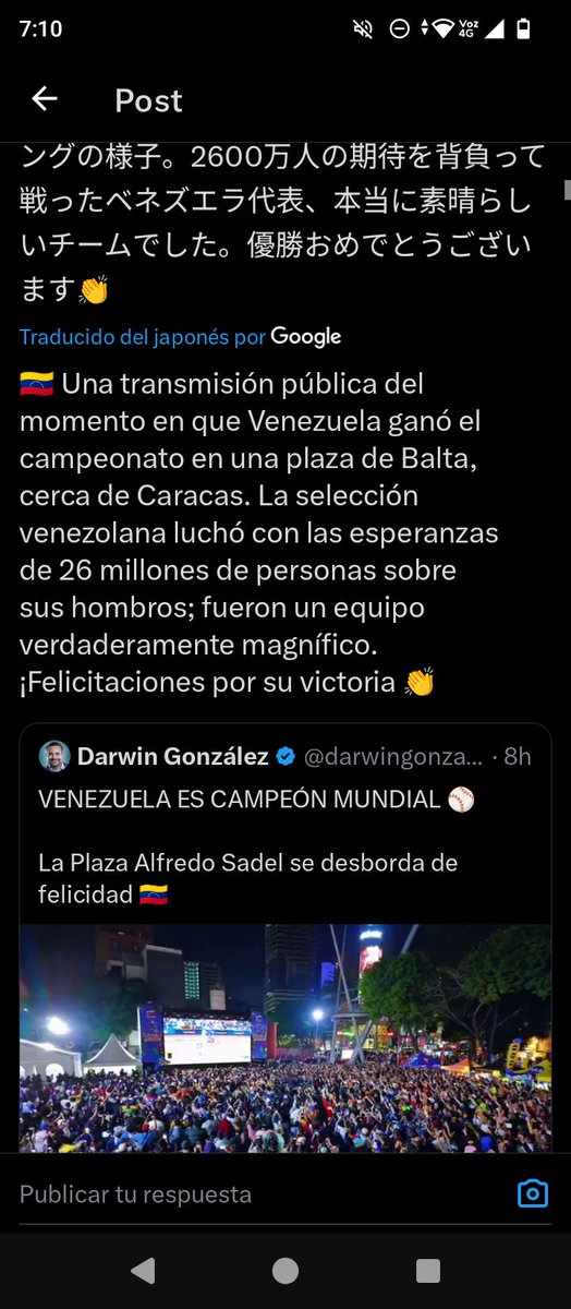 Adrian Skeit tweet media