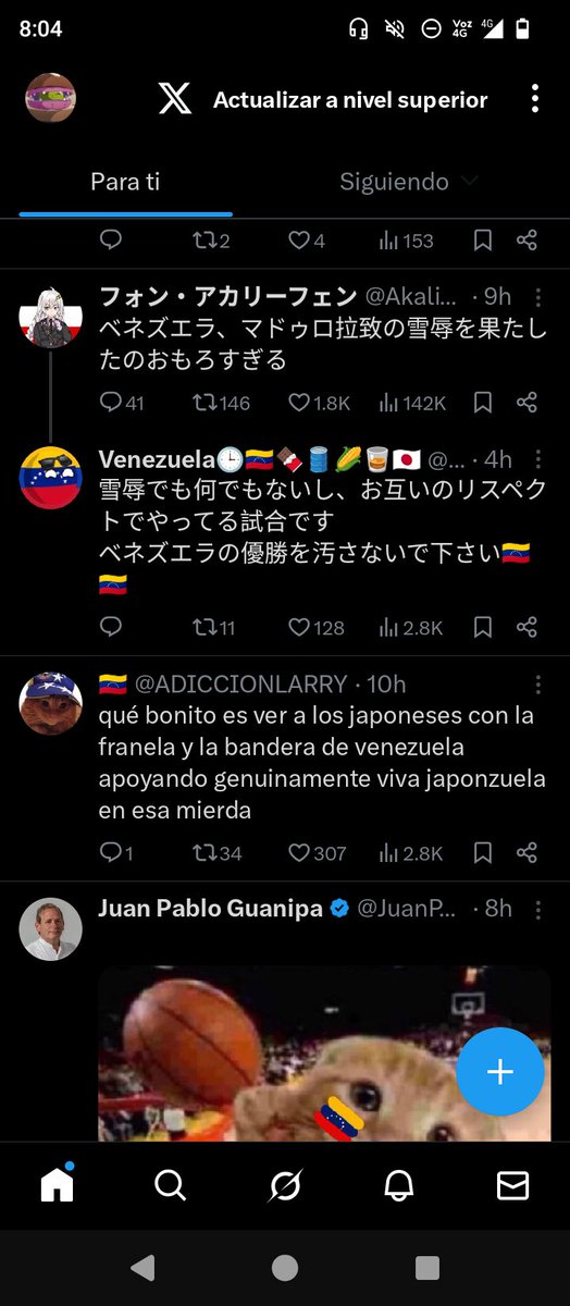 Adrian Skeit tweet media