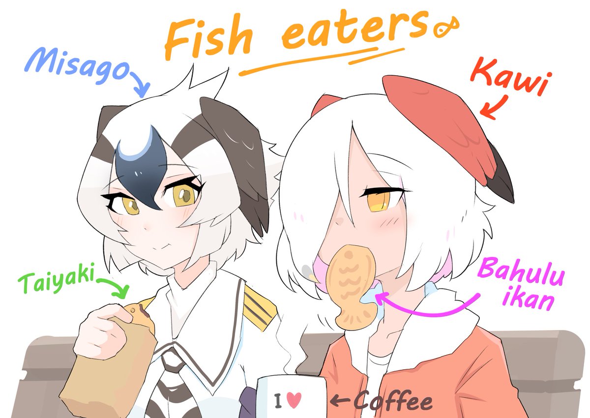 Illu tweet media